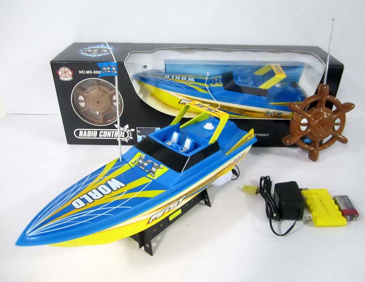 四通遥控艇包电 MX-0006-29